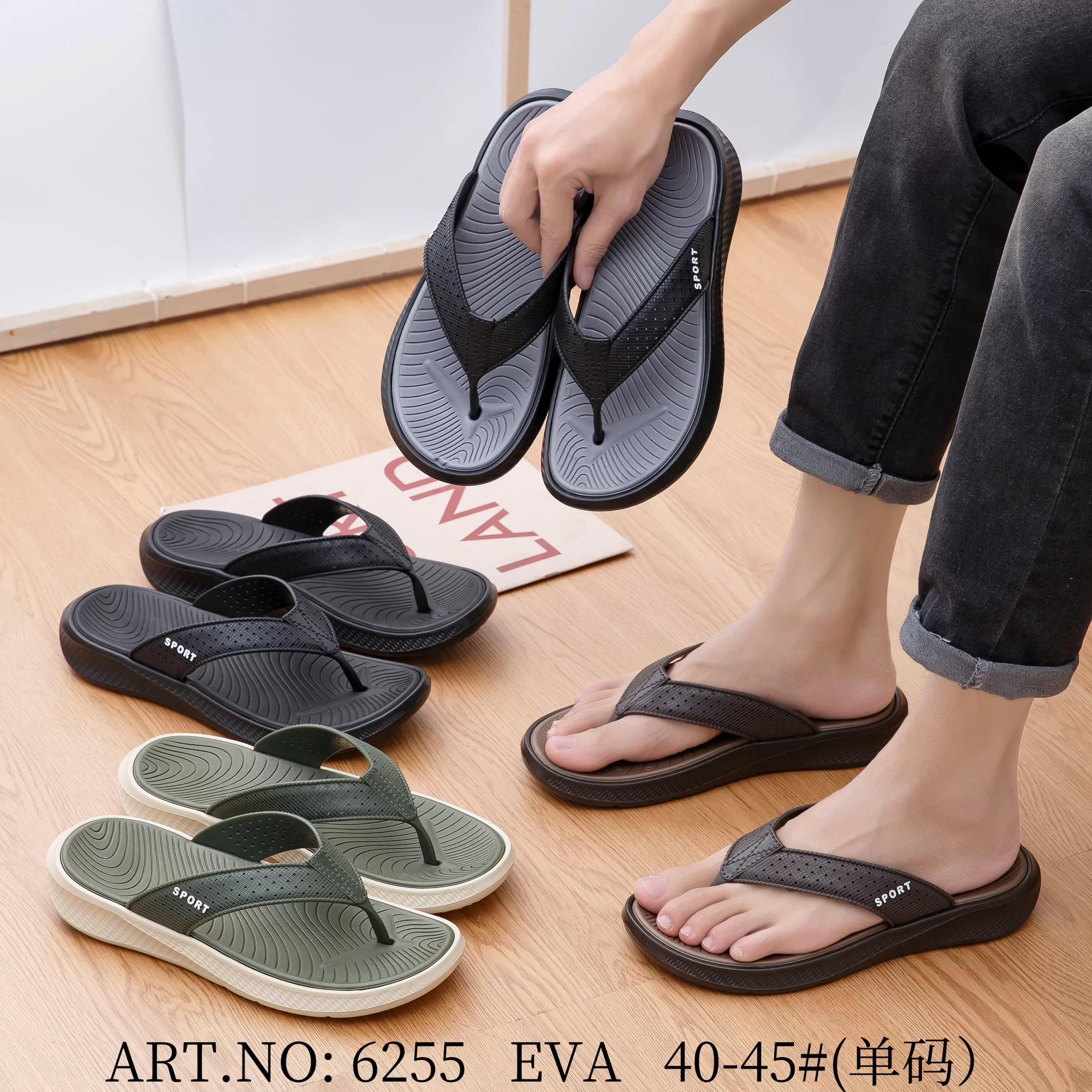 Men’s Sport Flip Flops – Non-Slip Cushioned Thong Sandals for Beach & Casual Wear