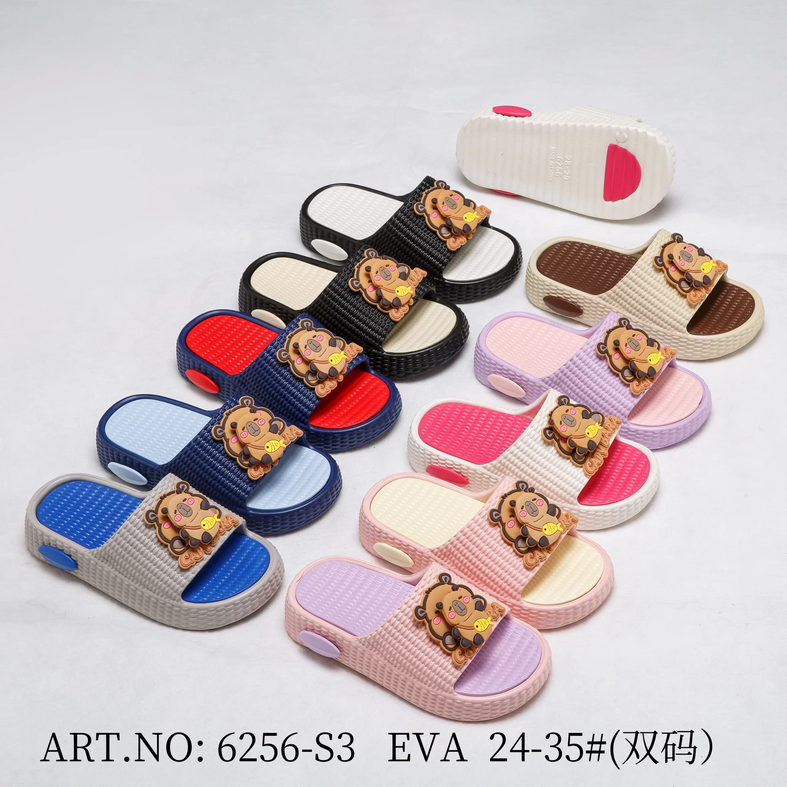 Kids’ Bear Charm Textured Slides – Lightweight EVA Summer Sandals