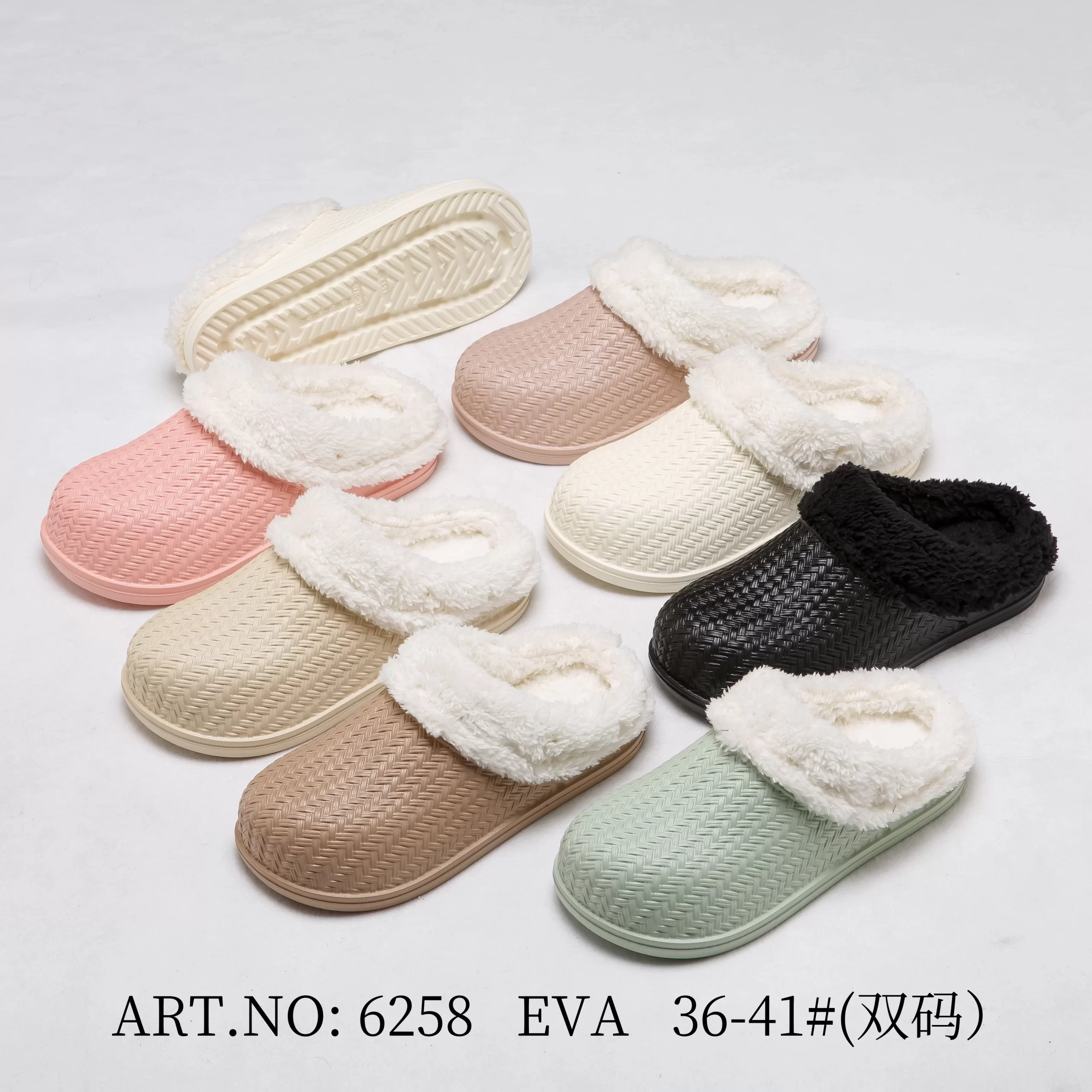 Women’s Fleece-Lined Waterproof Slippers – Warm EVA Indoor/Outdoor Slides