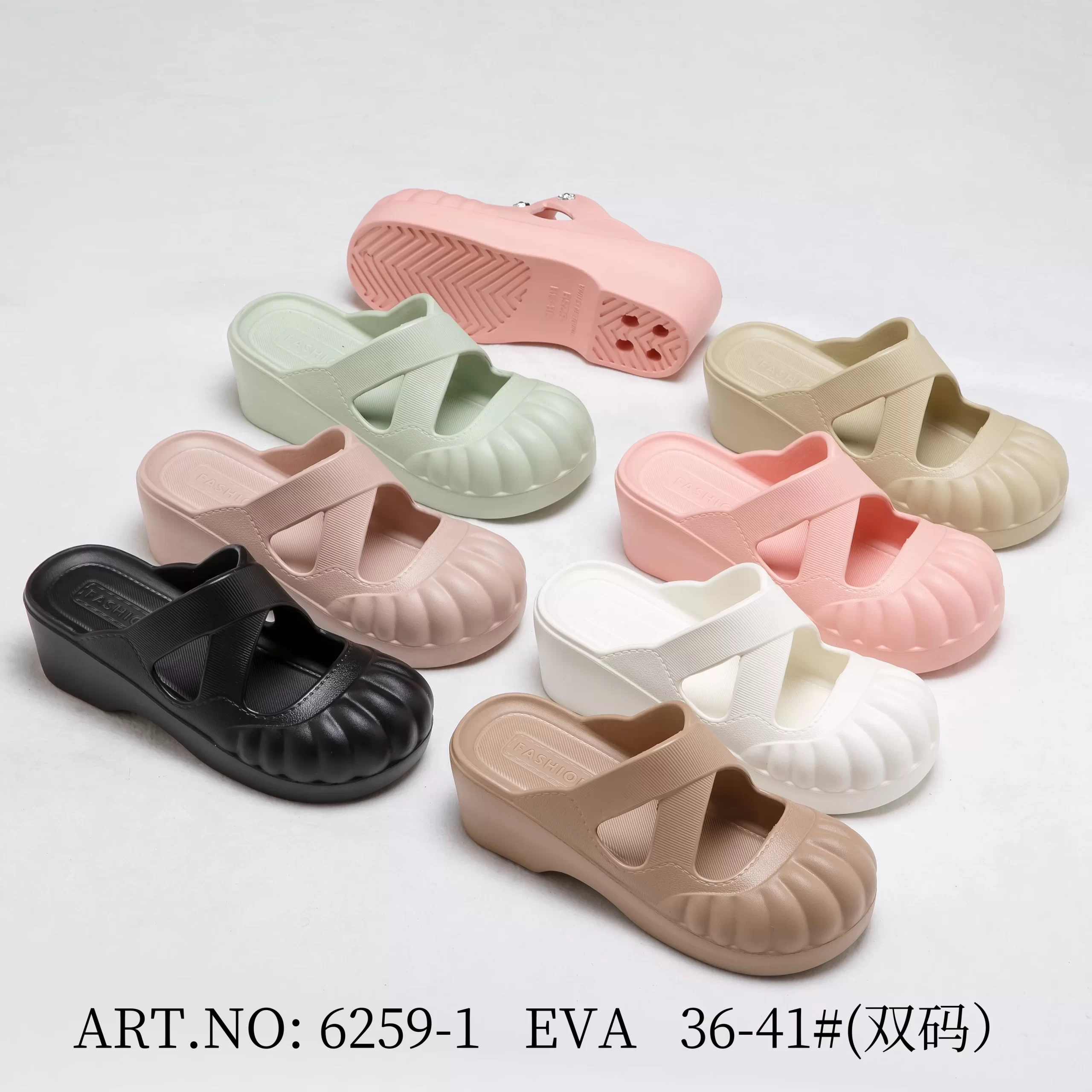 Women’s Crisscross Platform Mules – Lightweight EVA Clogs