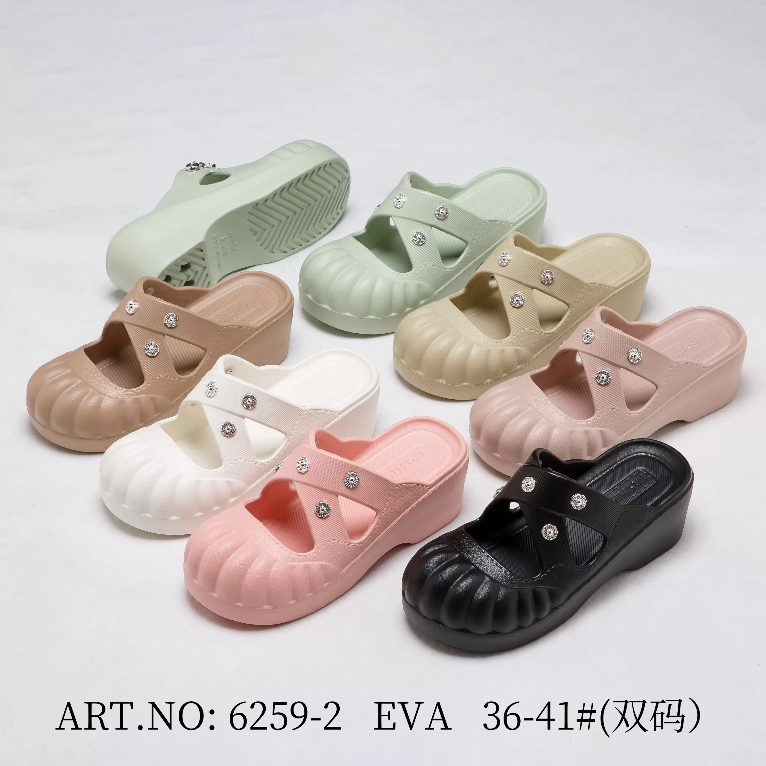 Women’s Embellished Crisscross Platform Mules – Lightweight EVA Clogs