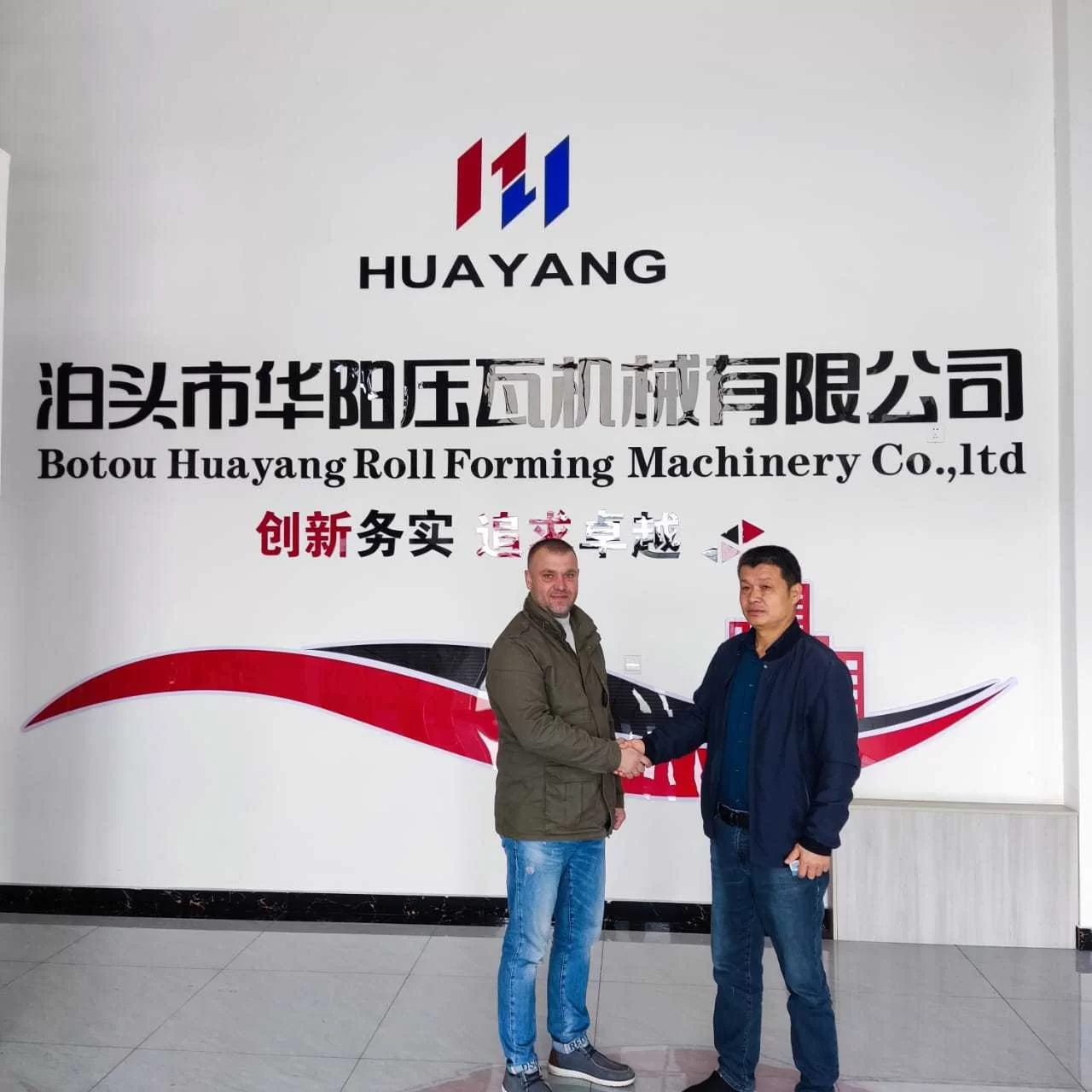 China highway guardrail machine