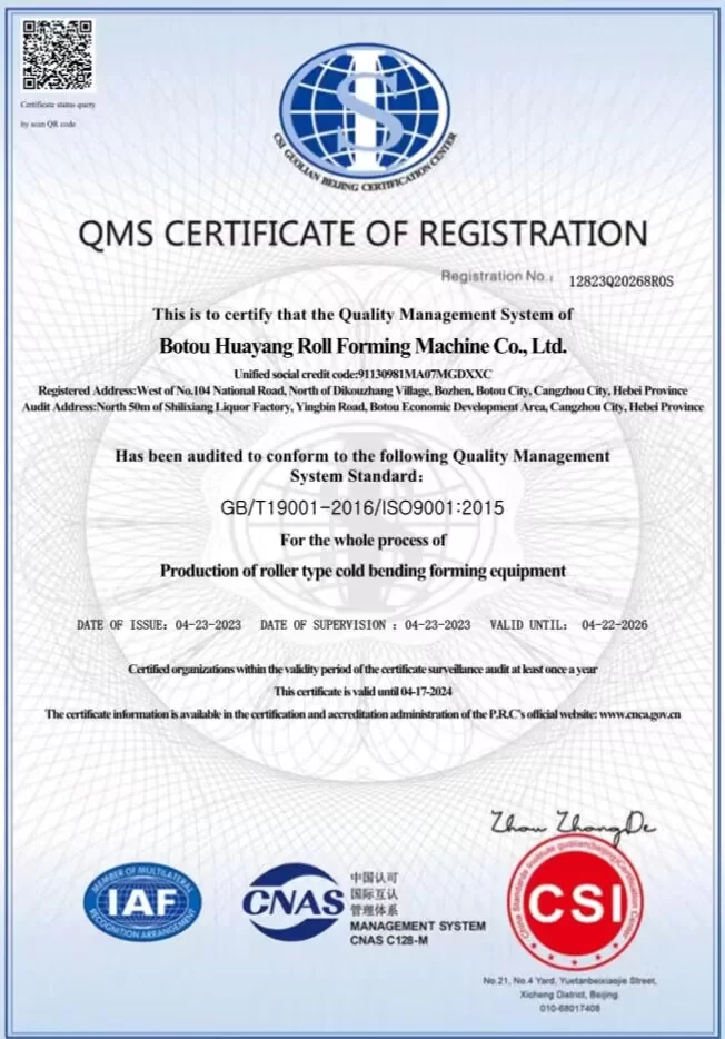 roofing sheet roll forming machine