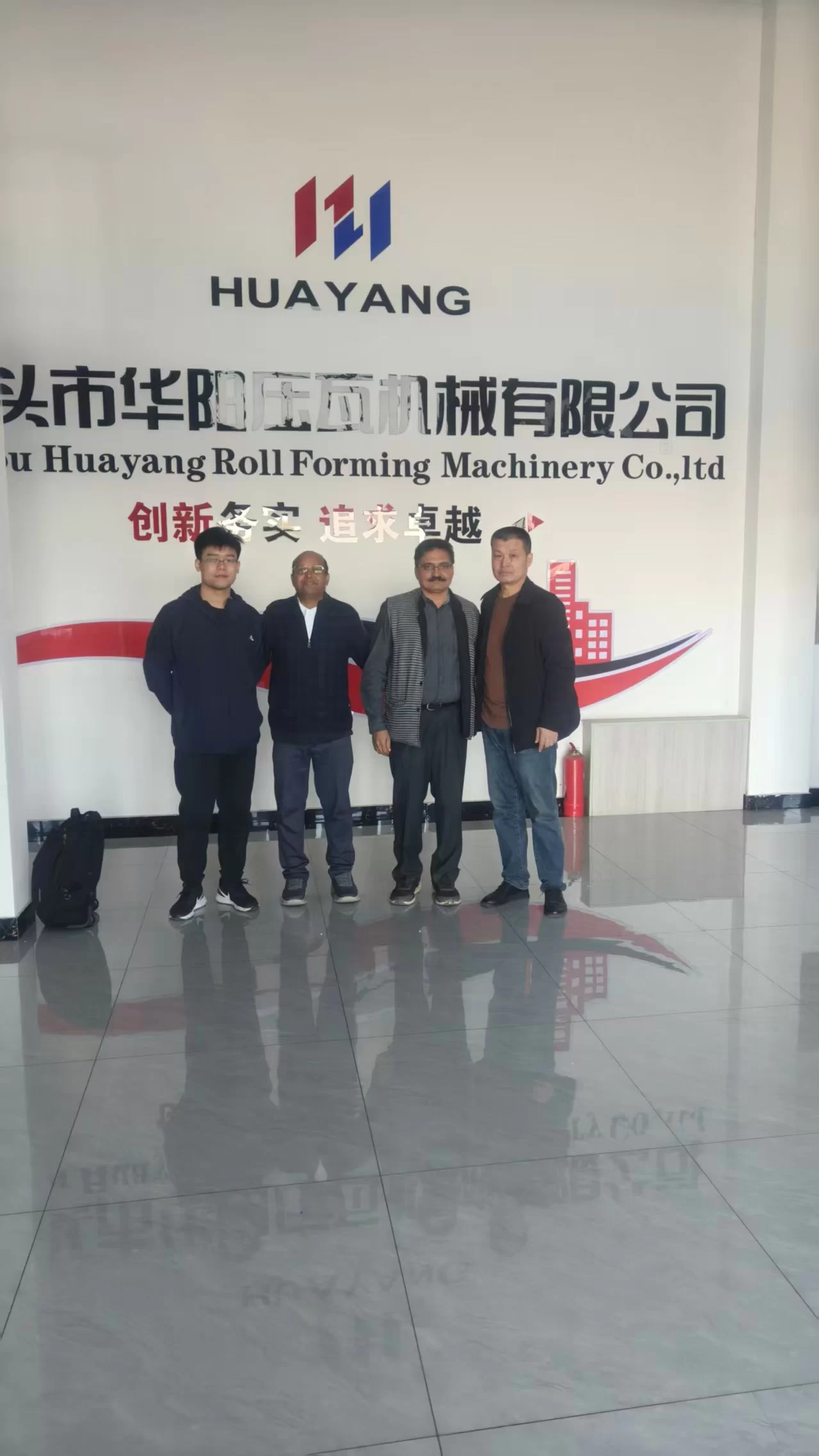 China highway guardrail machine