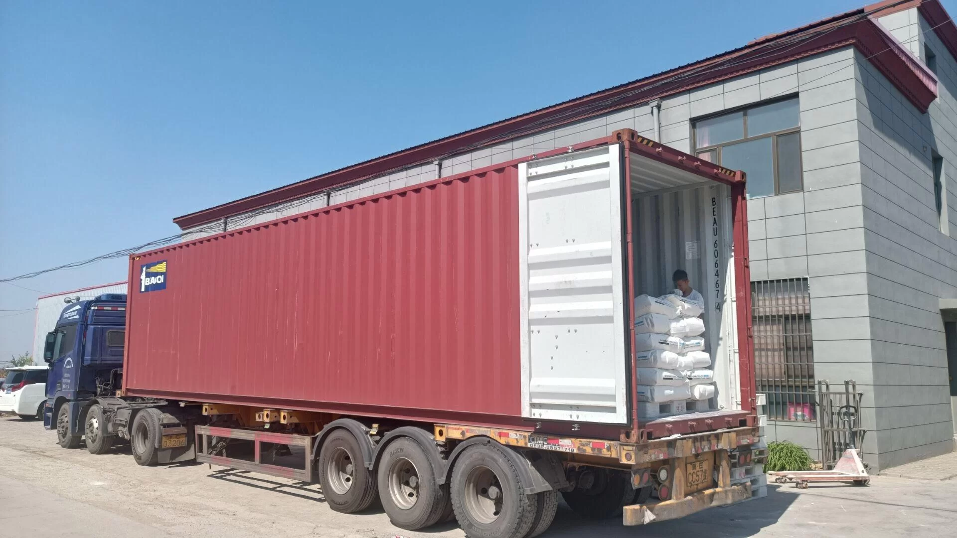 hydroxypropyl methylcellulose buy