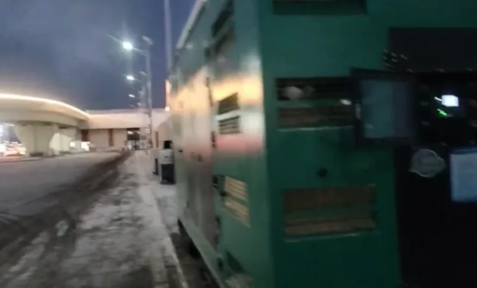 2026.1.22 Acceptance Test Of Baishan City High-Speed Railway East Station