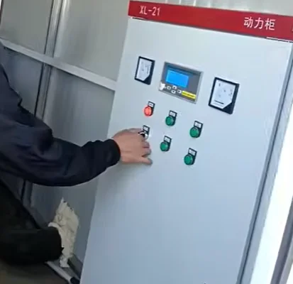 4.14 Electricity Will Reach 150KW