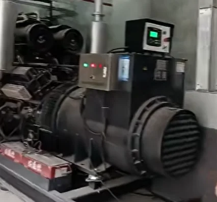 4.29 Electricity Will Reach 800KW