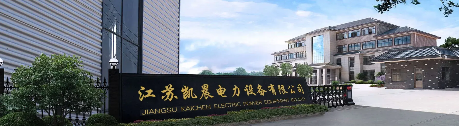 silent diesel generator