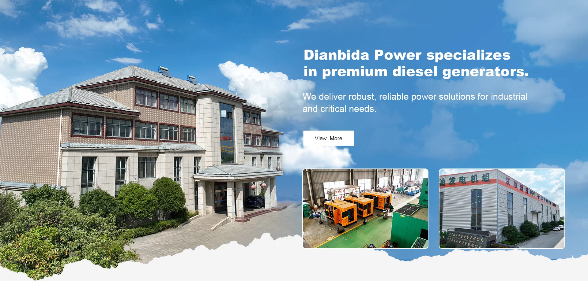 weichai power generator