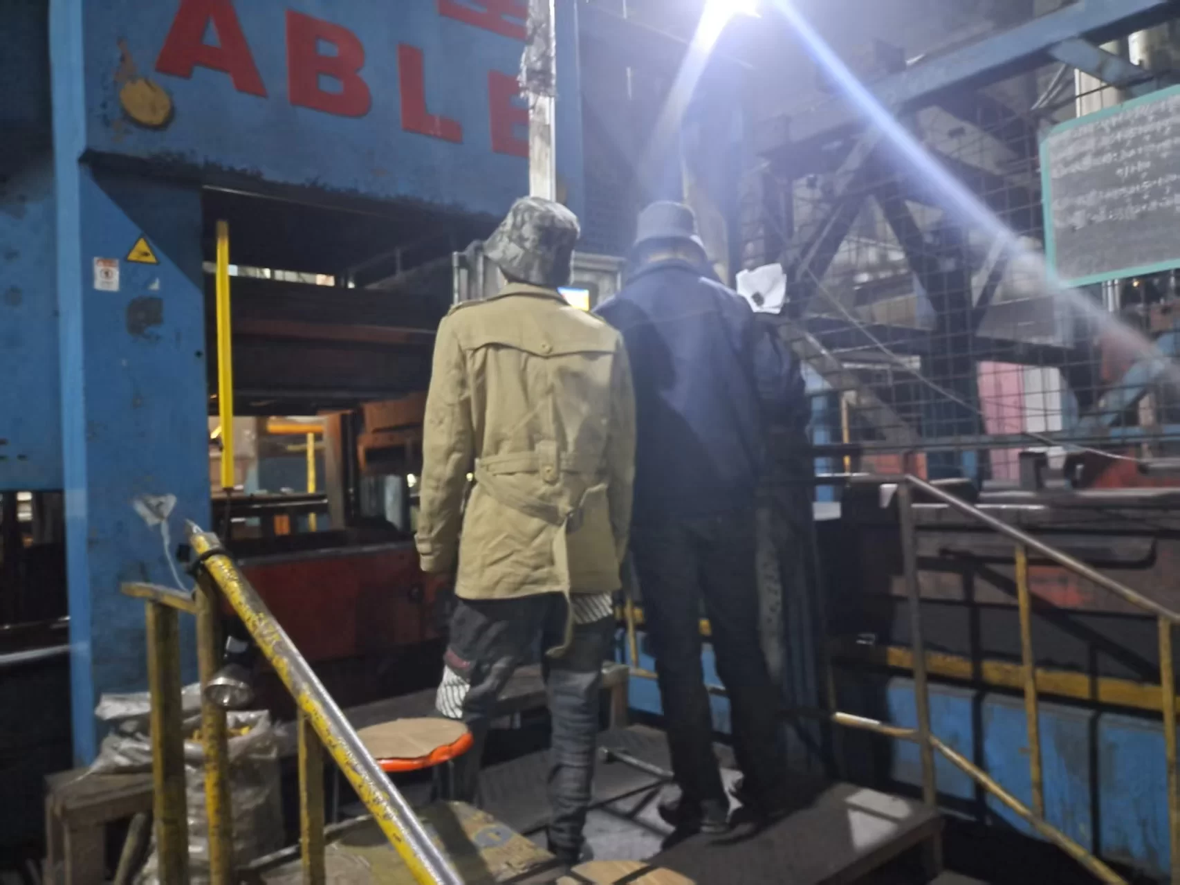 manhole cover and frame