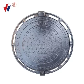 Ductile Iron Manhole Cover LWRC4001