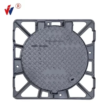 Ductile Iron Manhole Cover  LWSRC2001