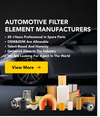 Wholesale car engine oil filter