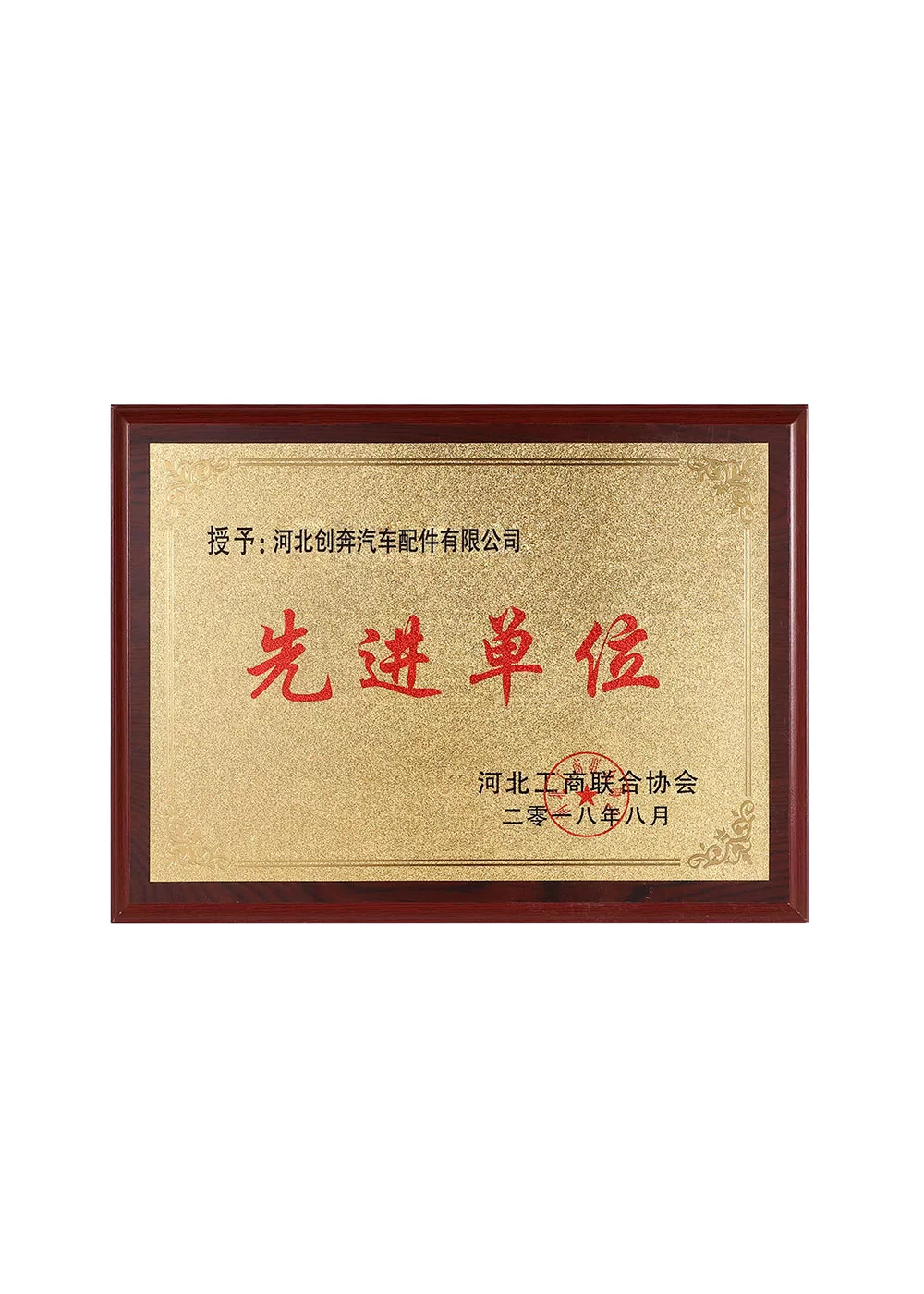 Wholesale truck fuel filters