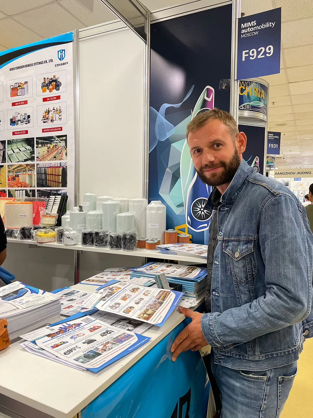 motorcycle fuel filter