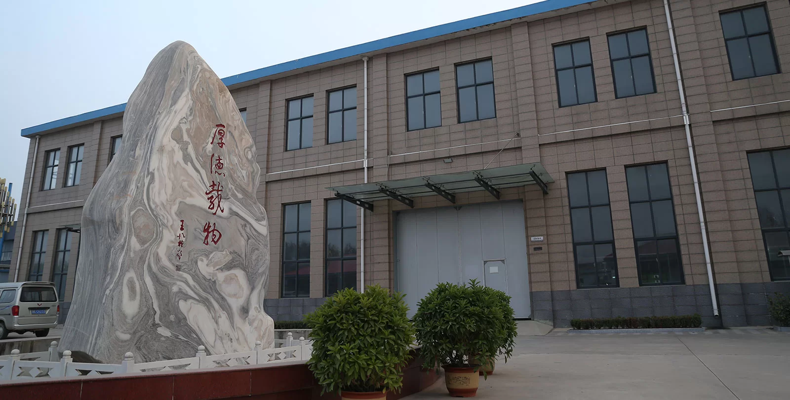 China oil filter automotive