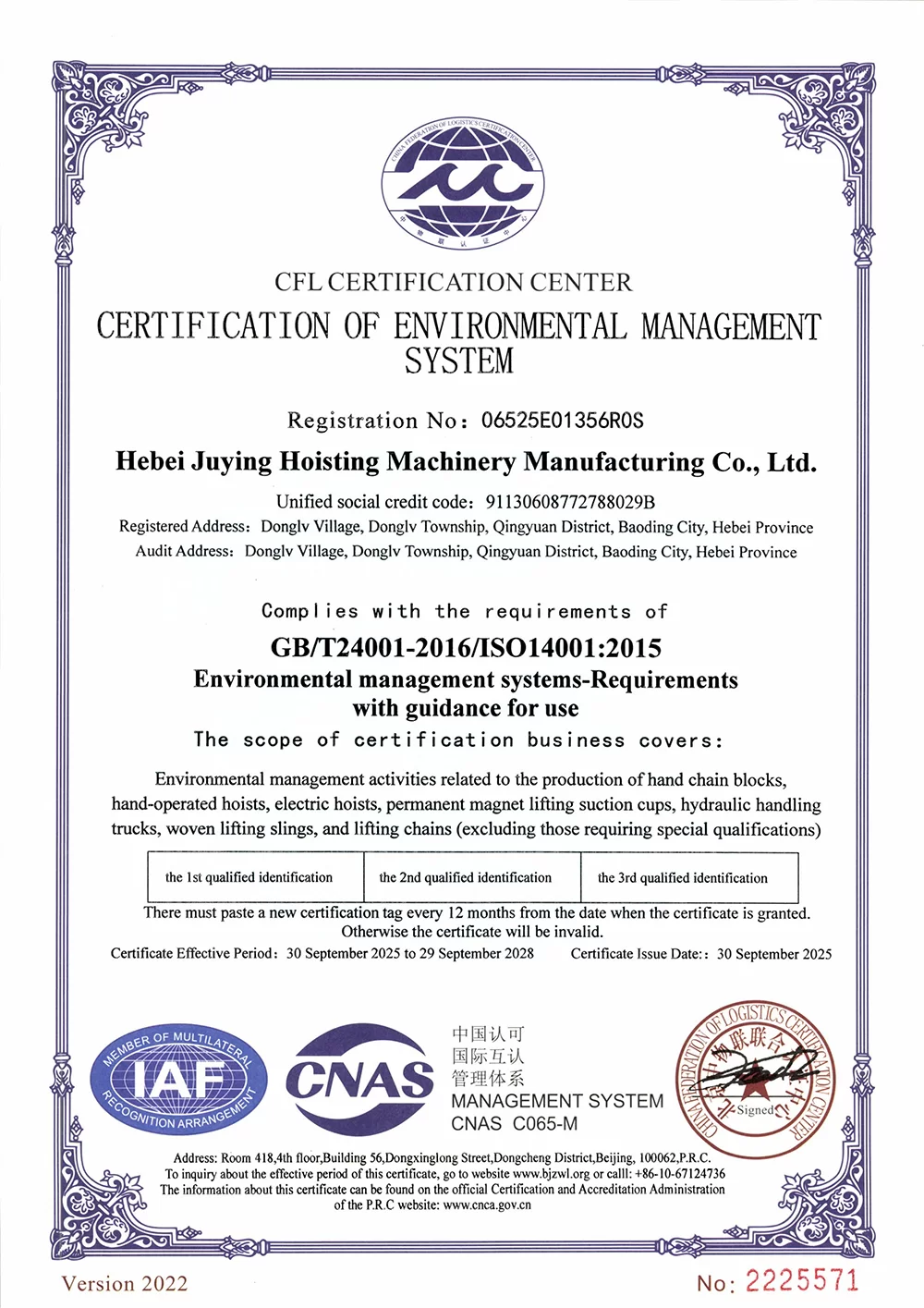 custom self lock hand winch