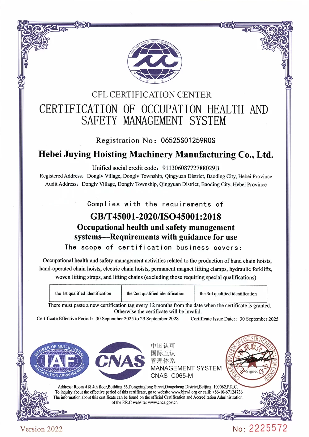 china load binder chain manufacturer