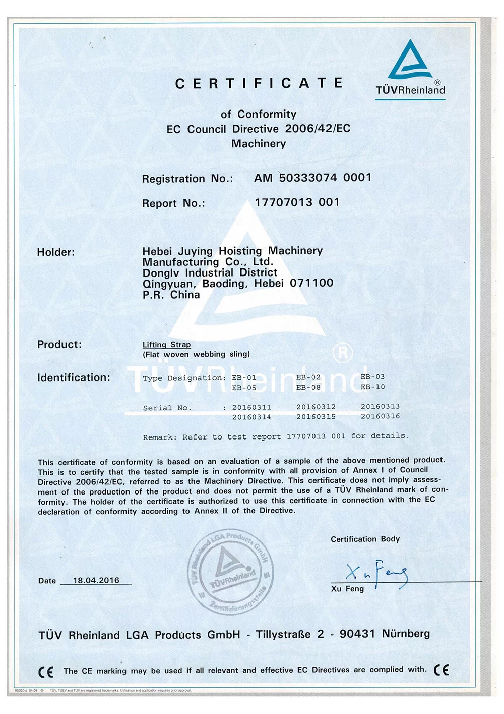 custom manual trolley