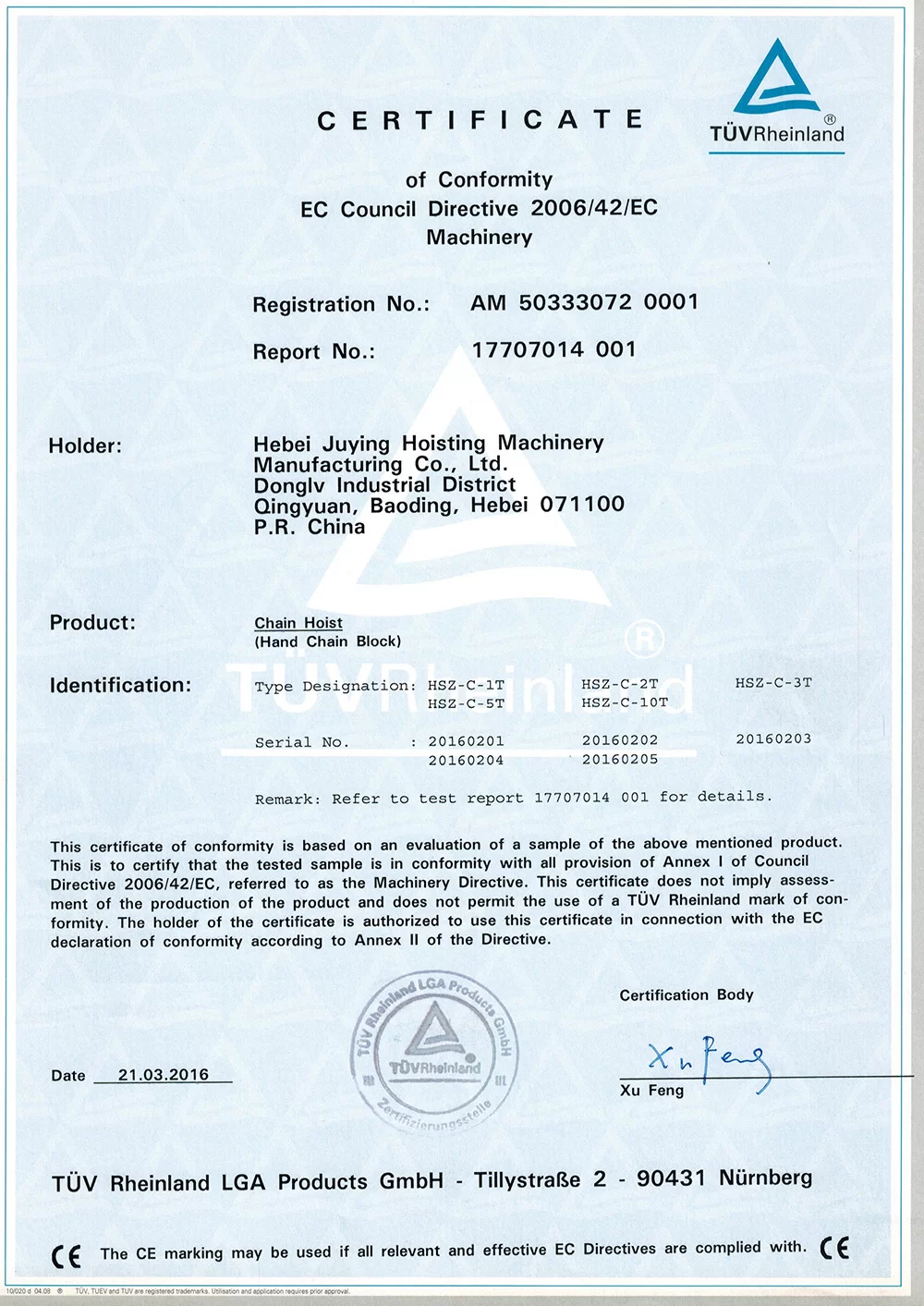 manual lever chain hoist product