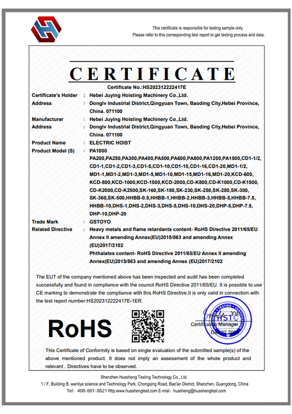 heavy duty manual chain block