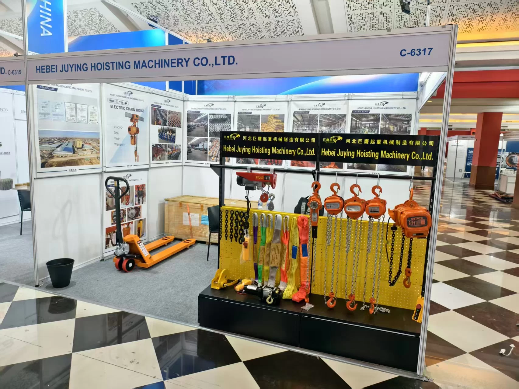 Hst type chain block