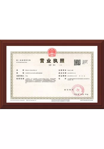 activated carbon gold