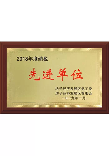 industrial activated carbon