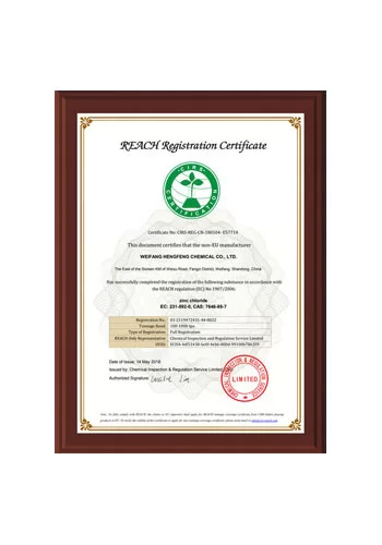 granulated activated carbon