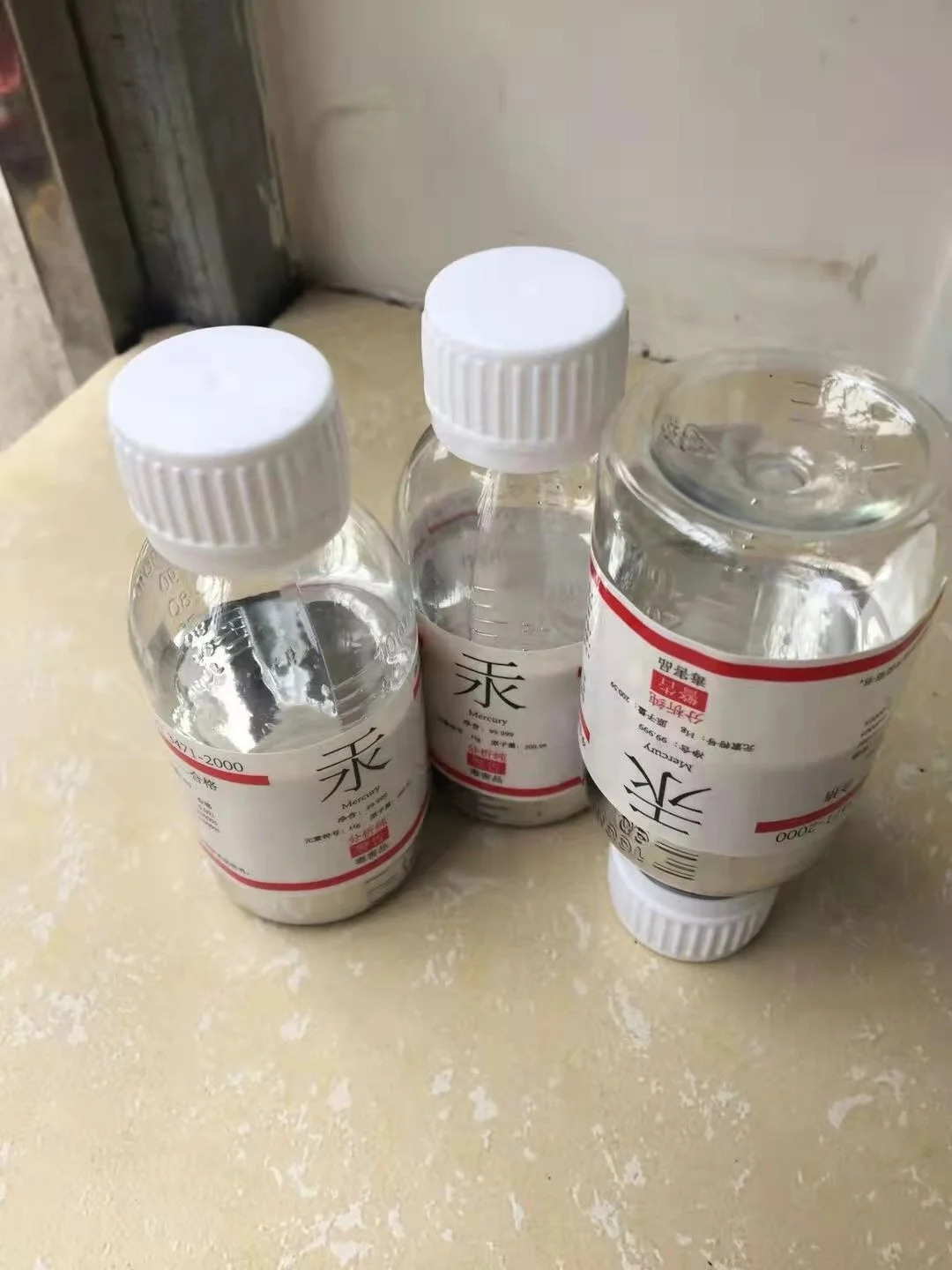 High Purity Liquid Mercury Metal Mercury Hg 99.99% Industrial Grade Raw Material