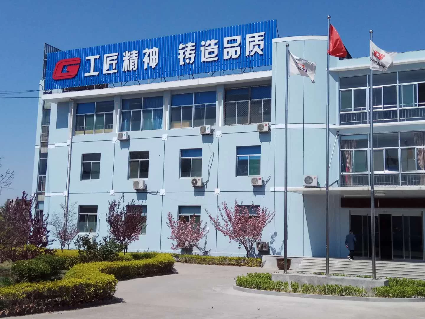 mini mix concrete plant for sale