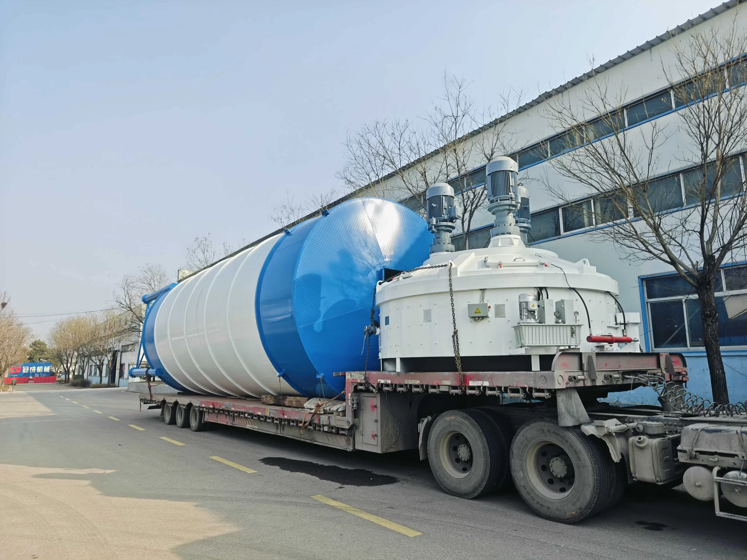 concrete batching and mixing plant