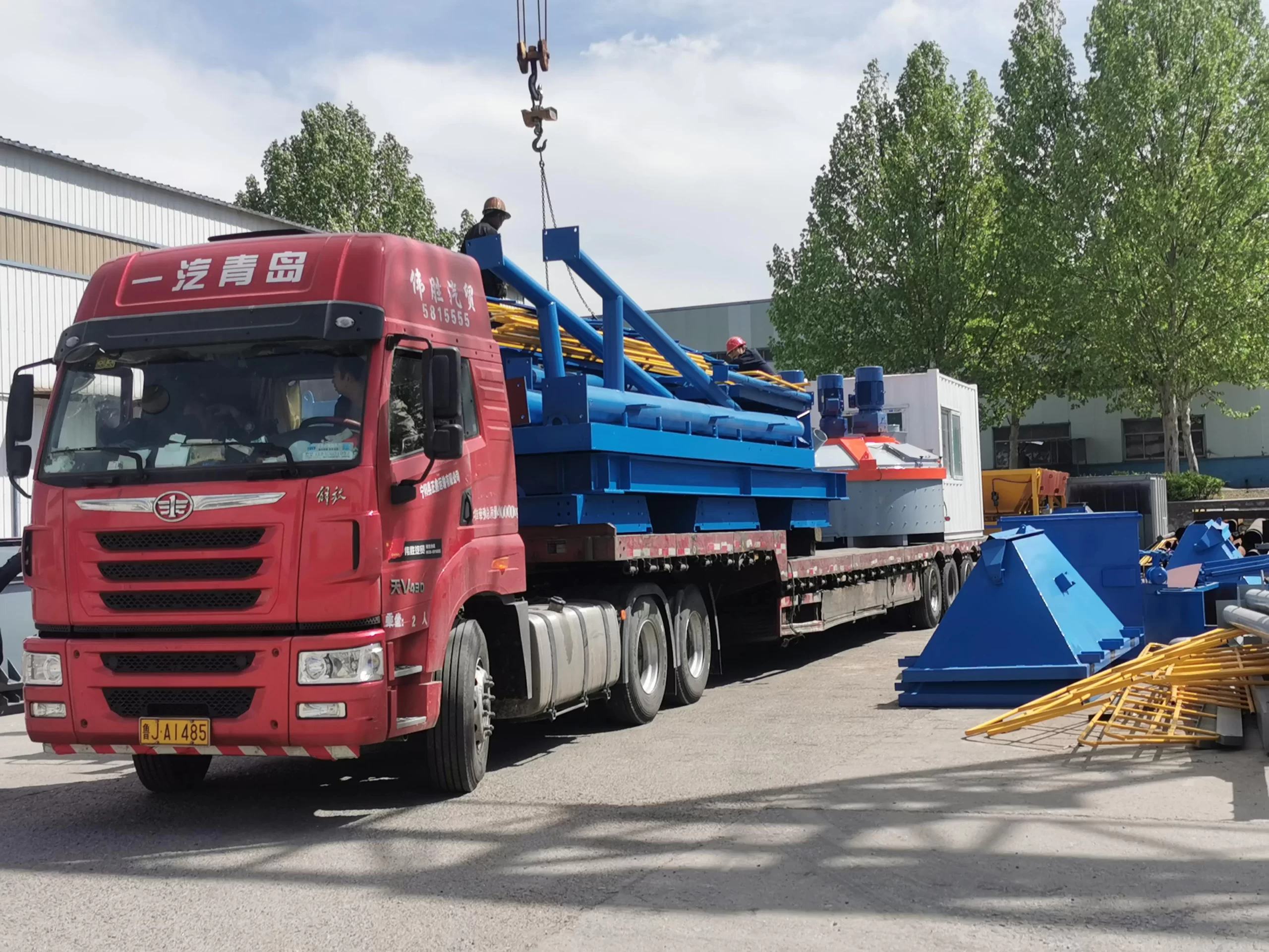 portable cement batch plant