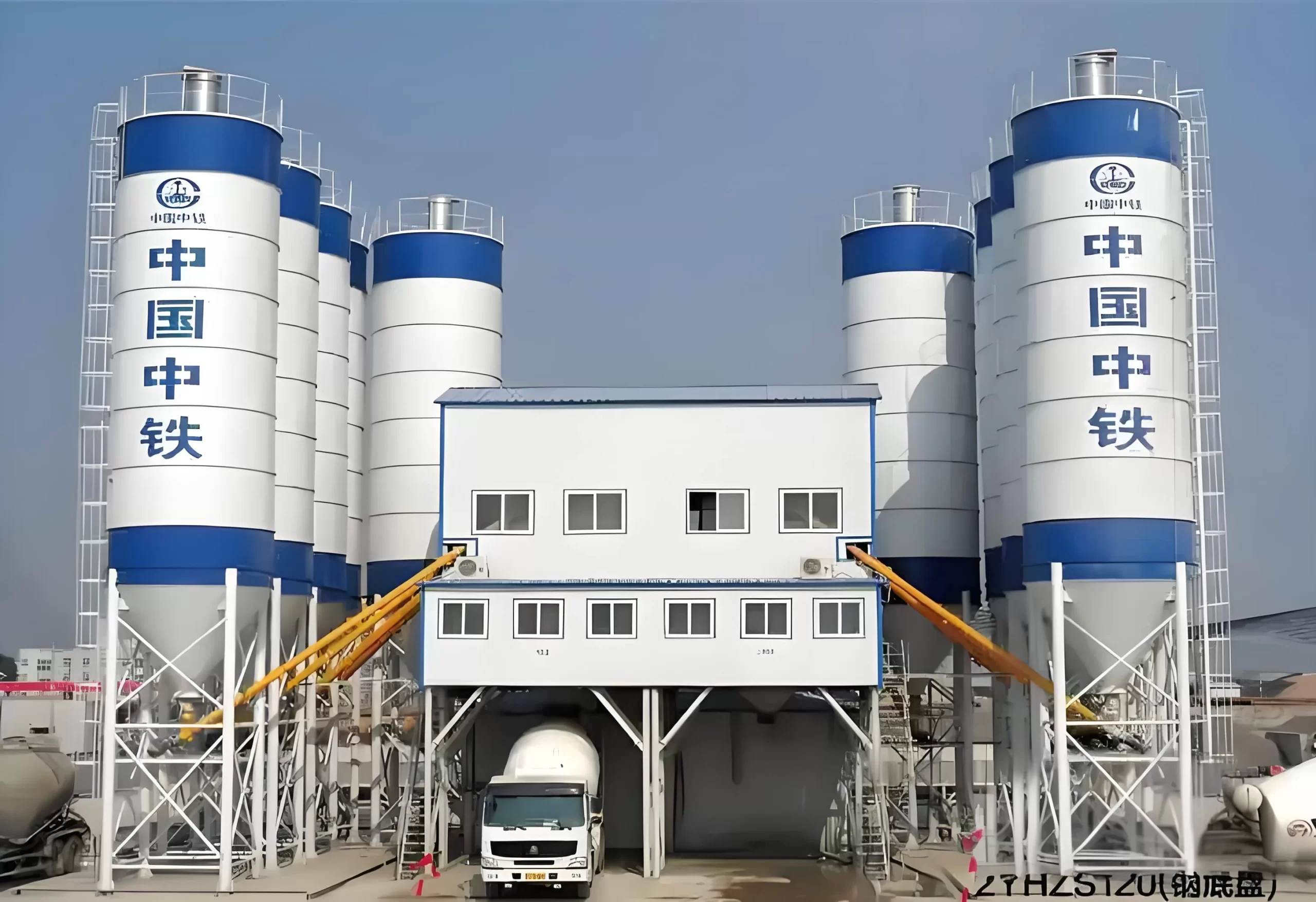 How Does Concrete Plant Work?