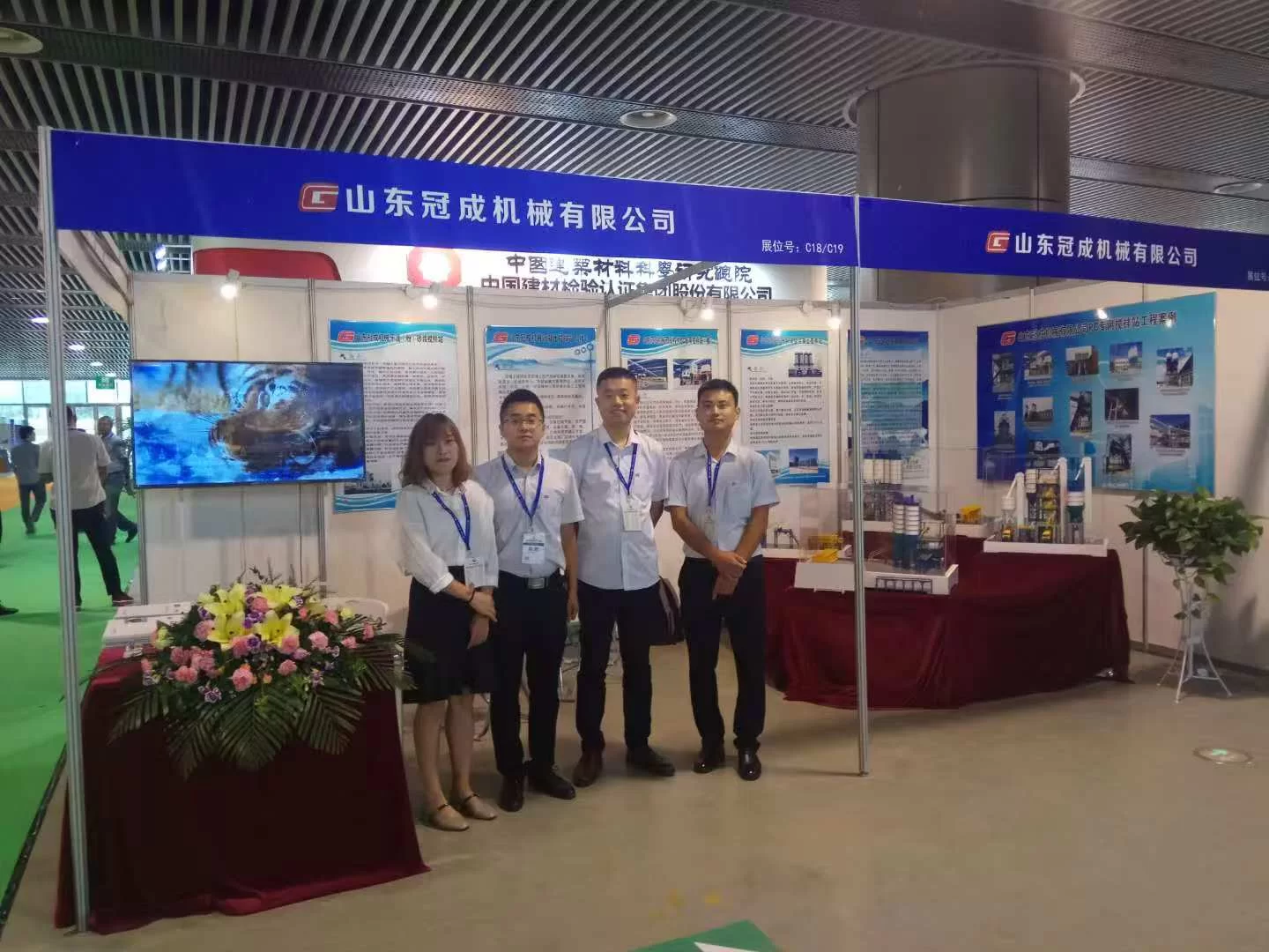 ready mix concrete batch plant for sale