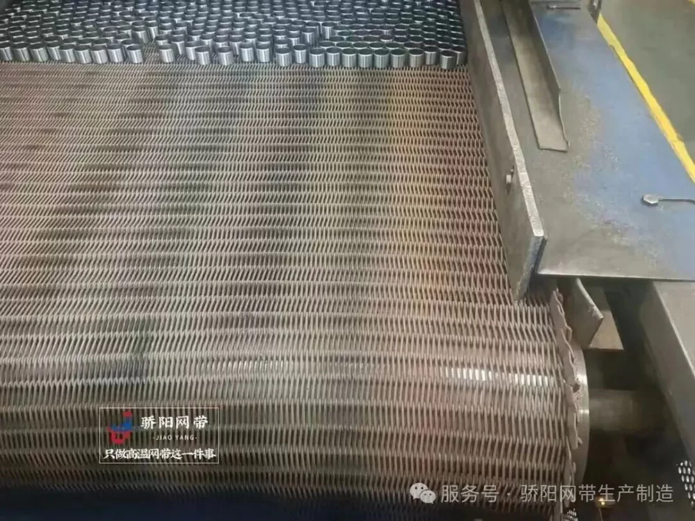 Is The Mesh Belt Of The Heat Treatment Normalizing Furnace Prone To Hydrogen Embrittlement? What Causes This?