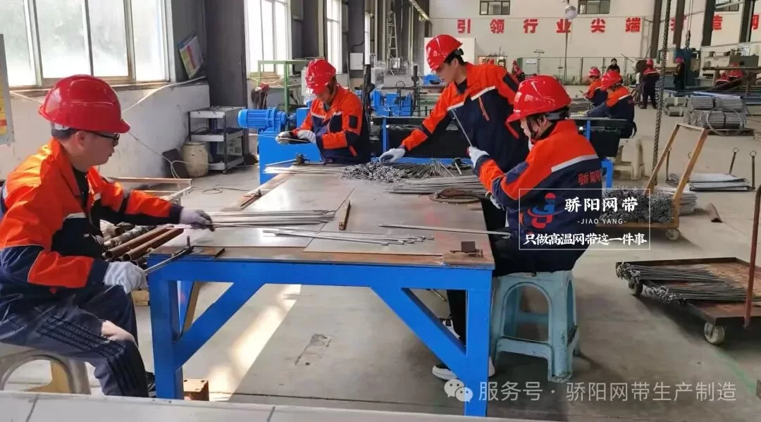 What Are The Advantages Of Choosing A Photovoltaic Panel Pyrolysis Furnace Mesh Belt From Jiaoyang Products?