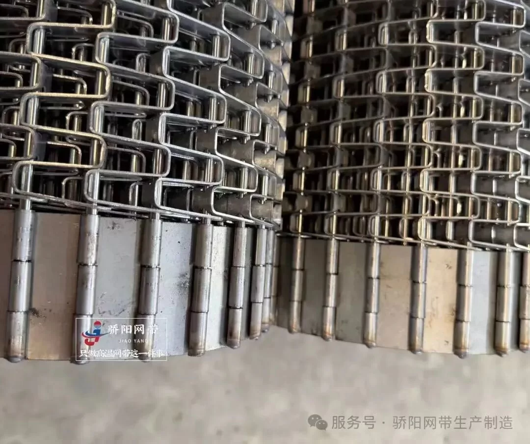 What Are The Advantages Of The Great Wall Mesh Belt And Jiaoyang Products?