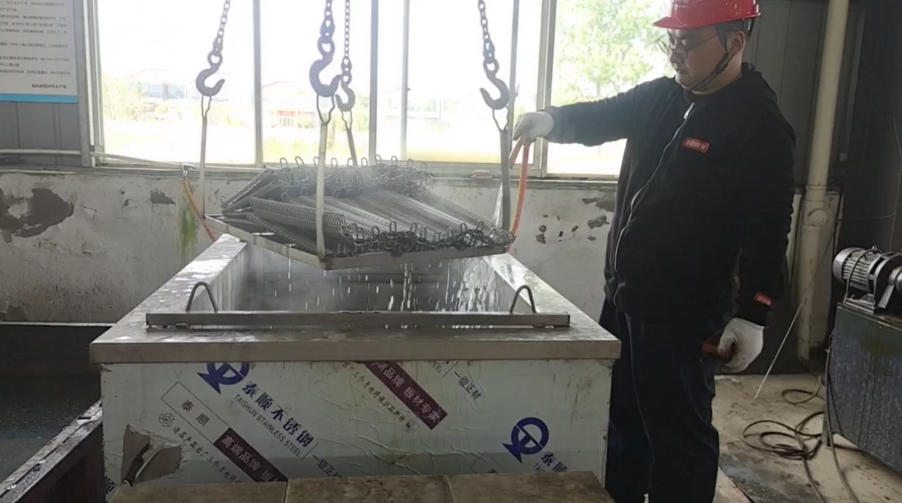 Brazing Furnace Belt