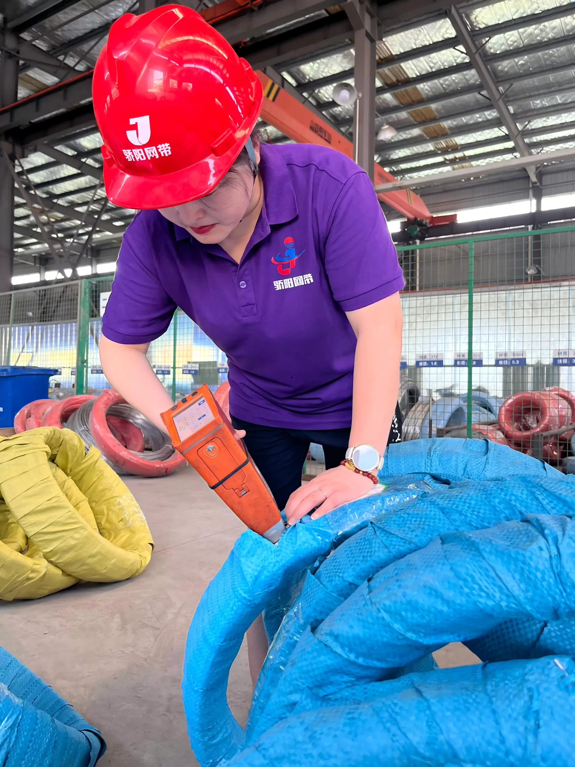 Stainless steel conveyor belt