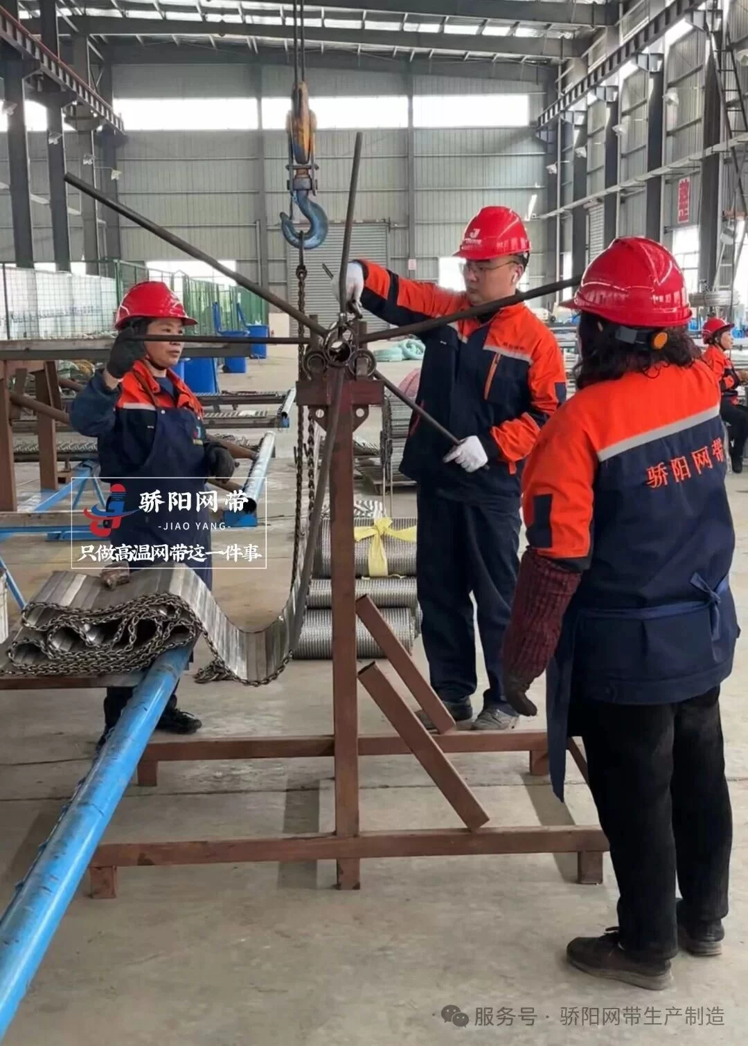 Professional Design Team with Clear Responsibilities