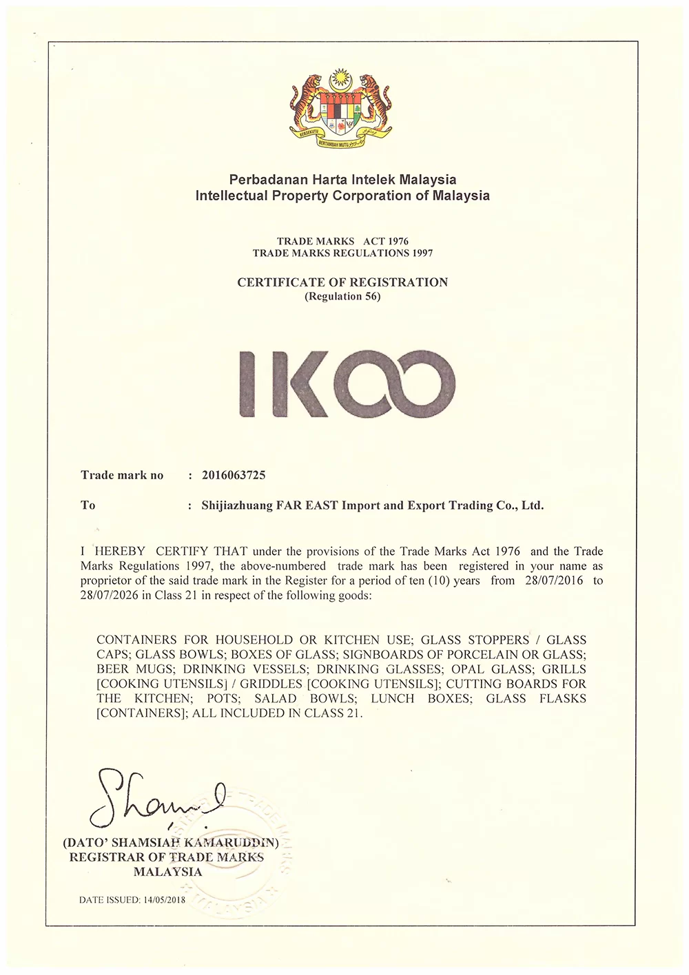 large glass food storage containers