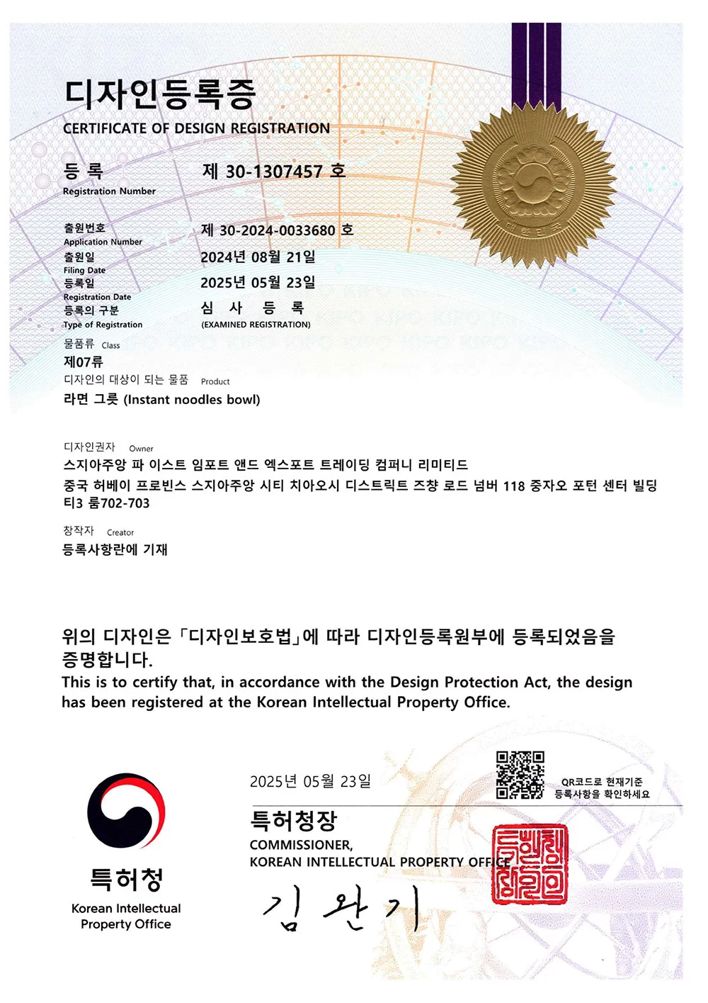 all glass food storage containers