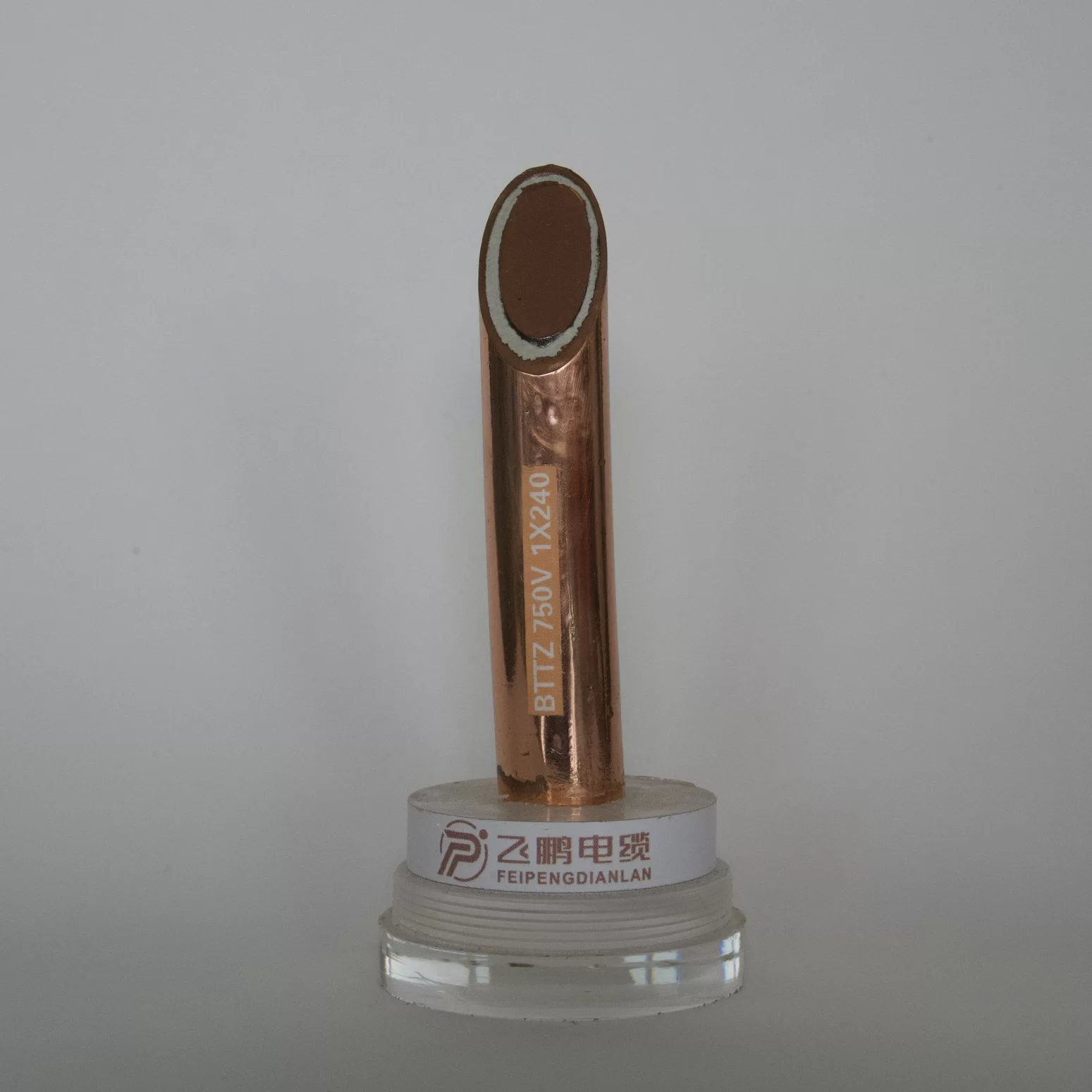 Rigid Mineral-Insulated Cable