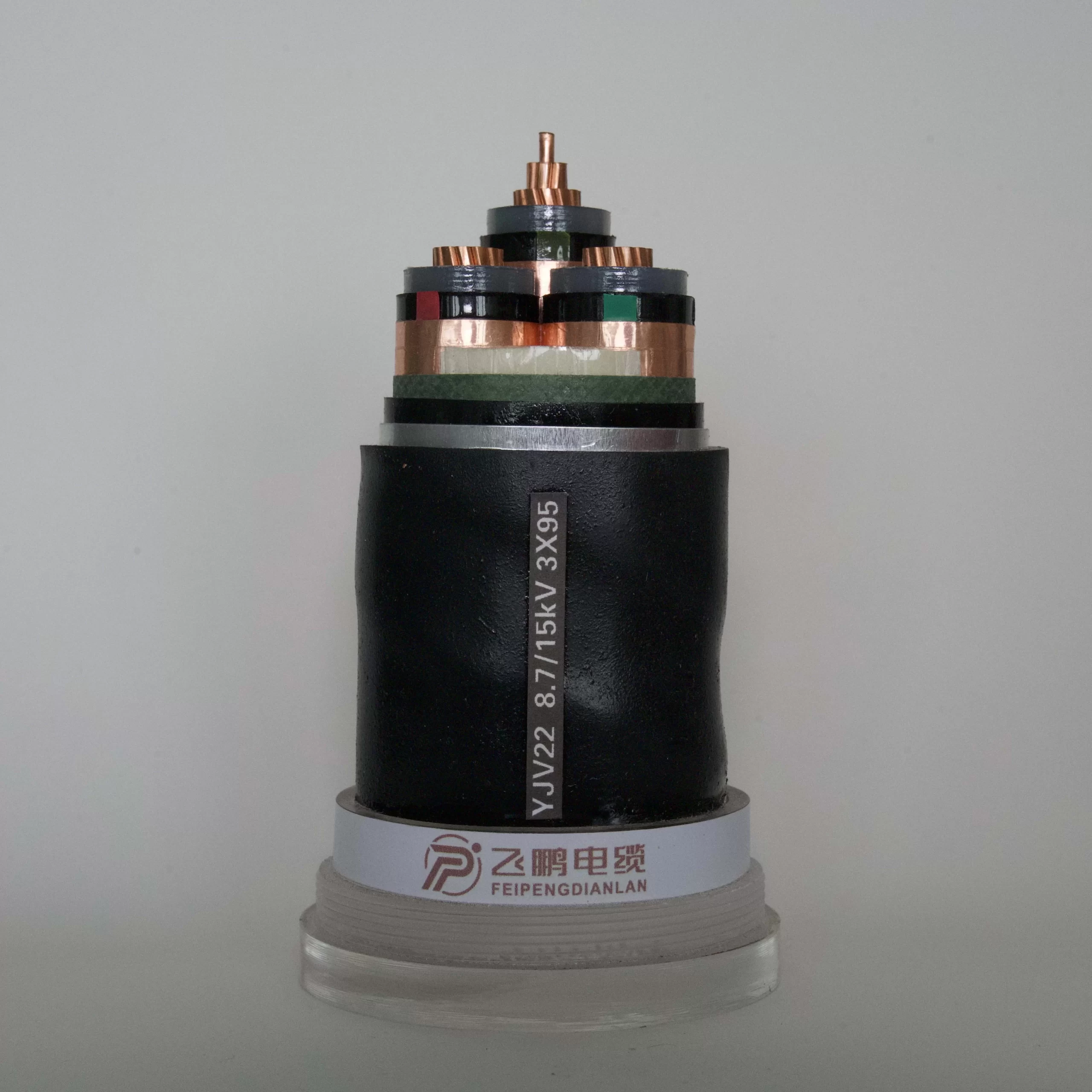 Medium-Voltage Power Cables