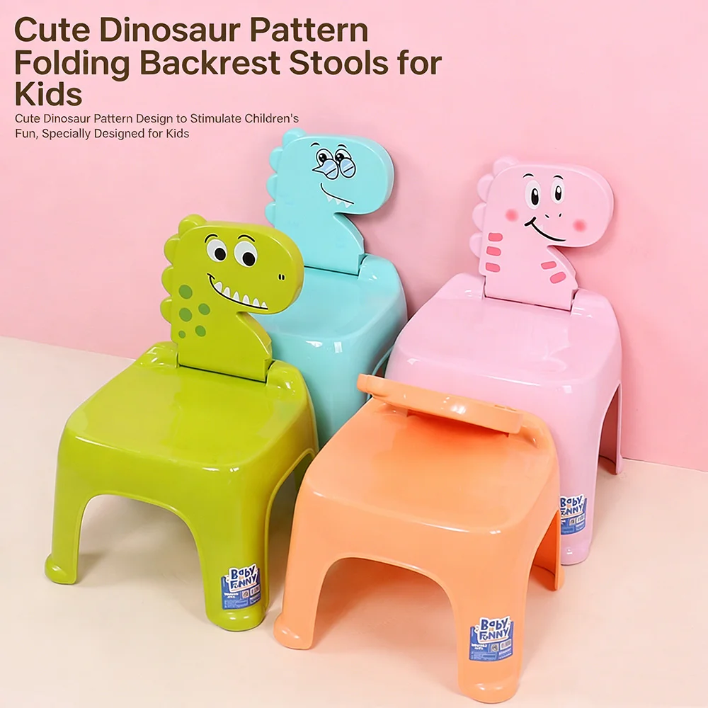 Dinosaur Folding Stool