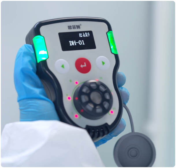 Pharmaceutical Manufacturing