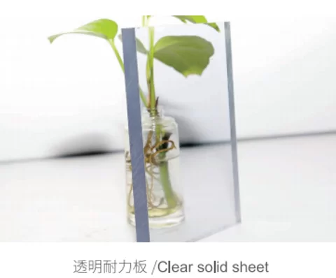  Impact Resistant PC Solid Sheet