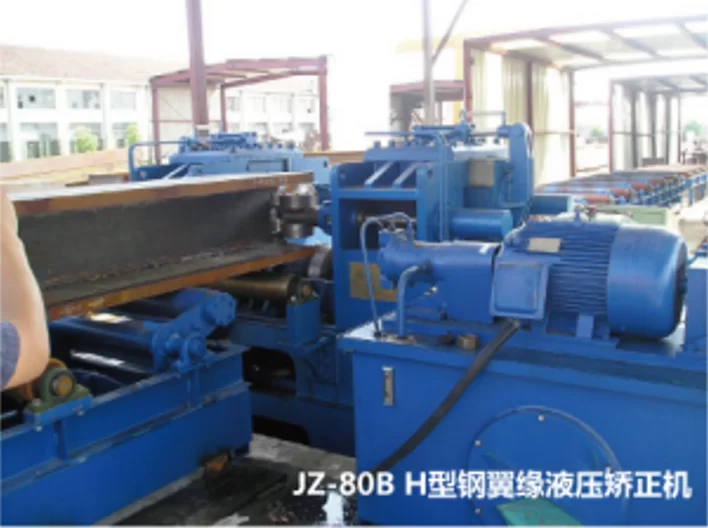 Type 900 PC Lighting Tile Service